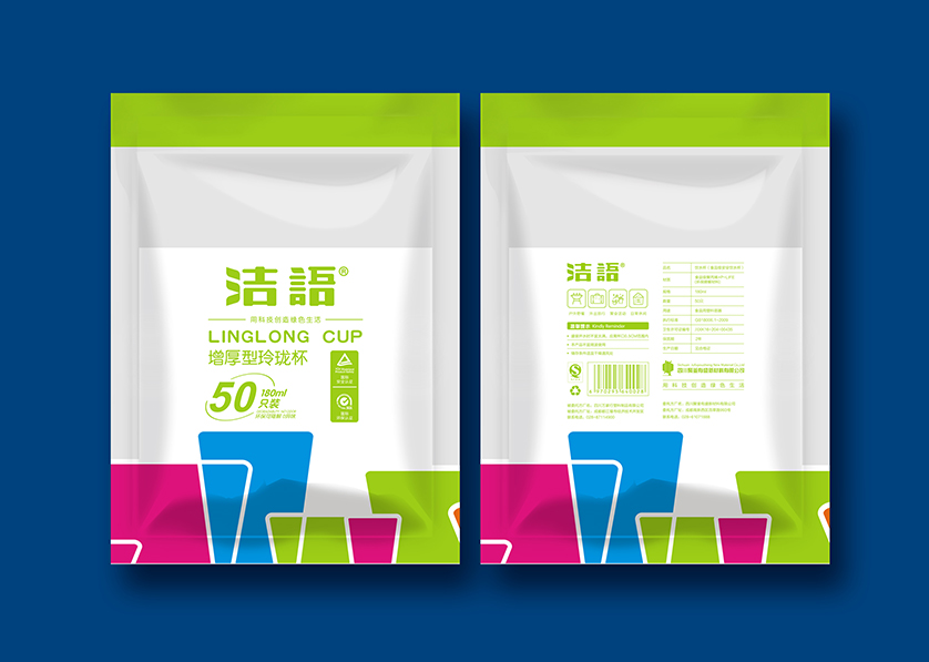 弋江区VI设计公司