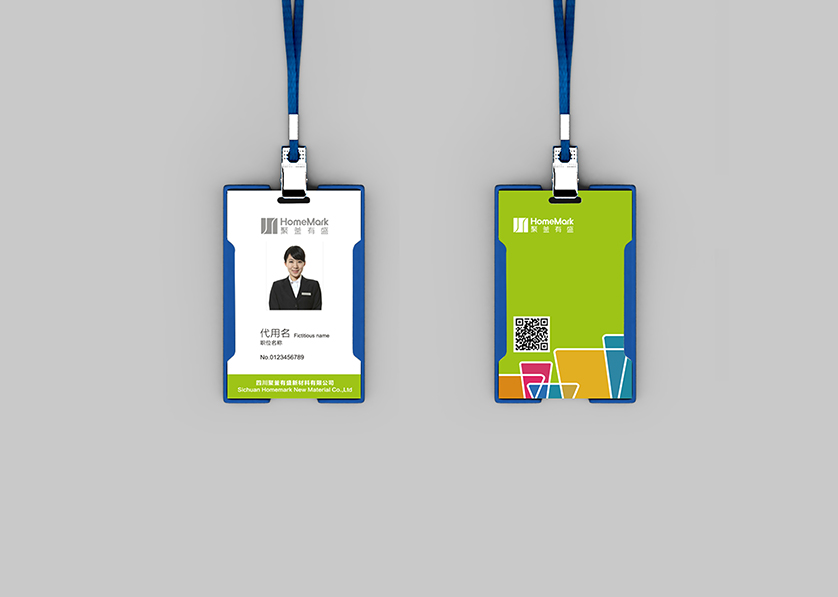 弋江区VI设计公司的服务项目包括哪些内容？